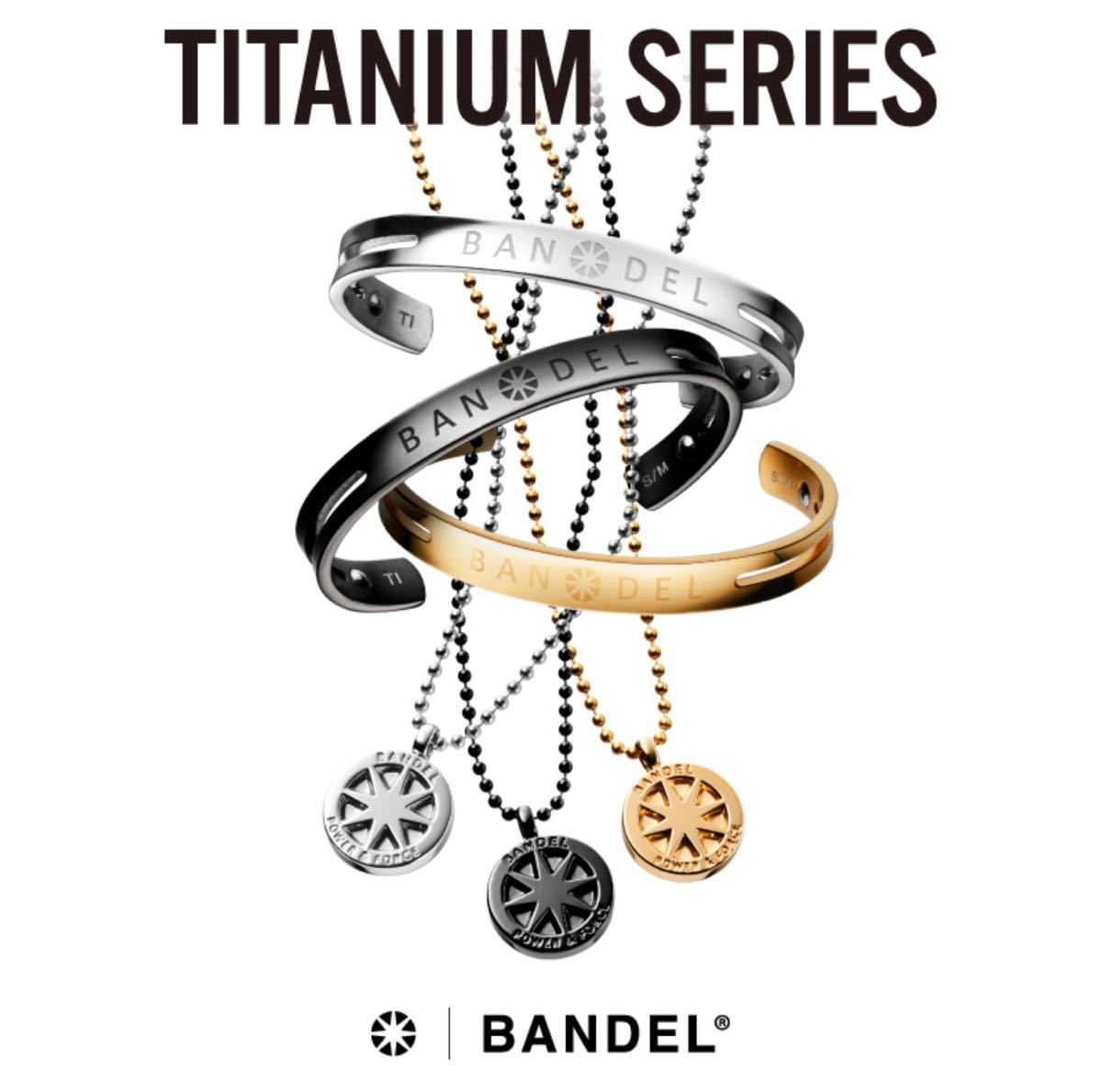【正規品】BANDEL バンデル Titanium Bangle BLACK バングル ブラック チタンブレスレット S/Mサイズ 新品の画像1