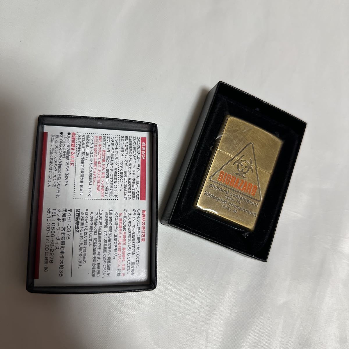 希少品 zippo バイオハザード レアカラー 未使用 バイオロゴ サンプル