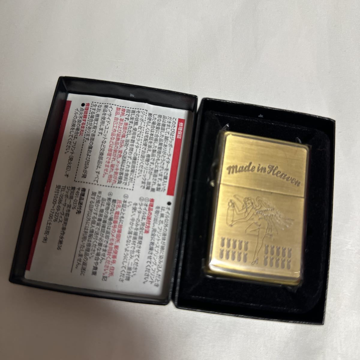 2022新作モデル 希少品 zippo バイオハザード レアカラー 未使用