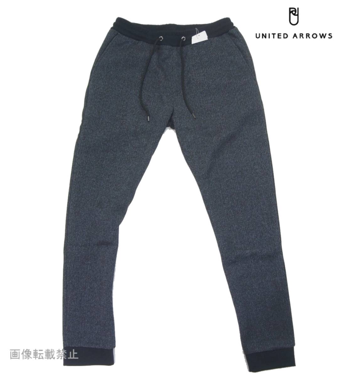 新品 ユナイテッドアローズ　裏起毛 ツイードライク フリース ジョガーパンツ L　紺 ネイビー　スウェットパンツ UNITED ARROWS_画像1