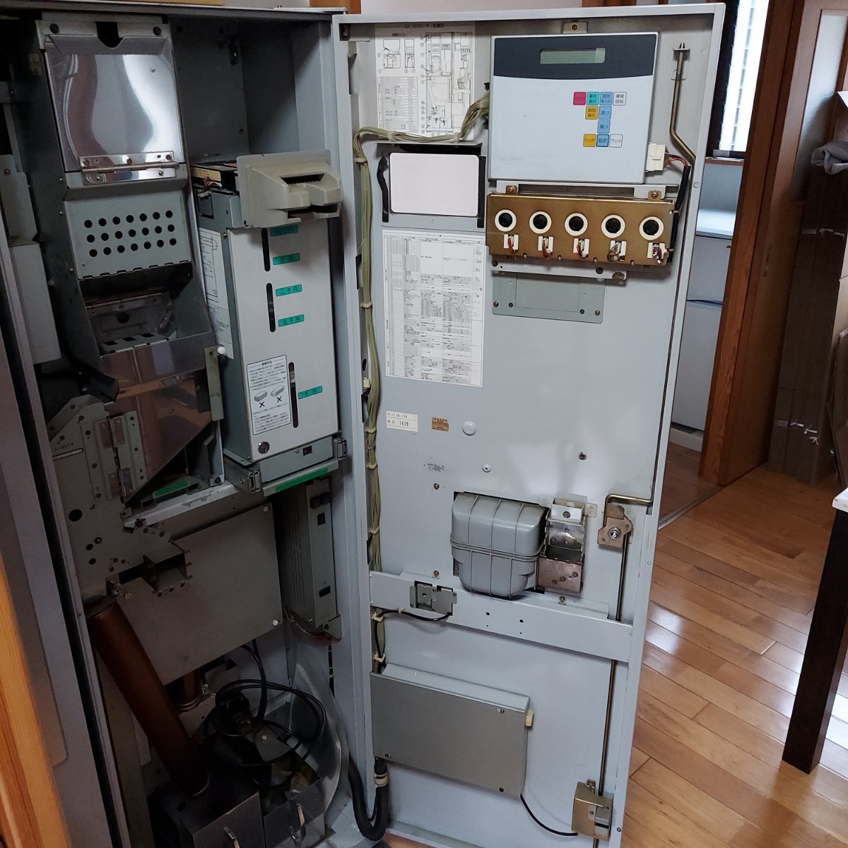 高額紙幣両替機 ER-120 整備出荷 送料込み | salisburysappliances.co.uk