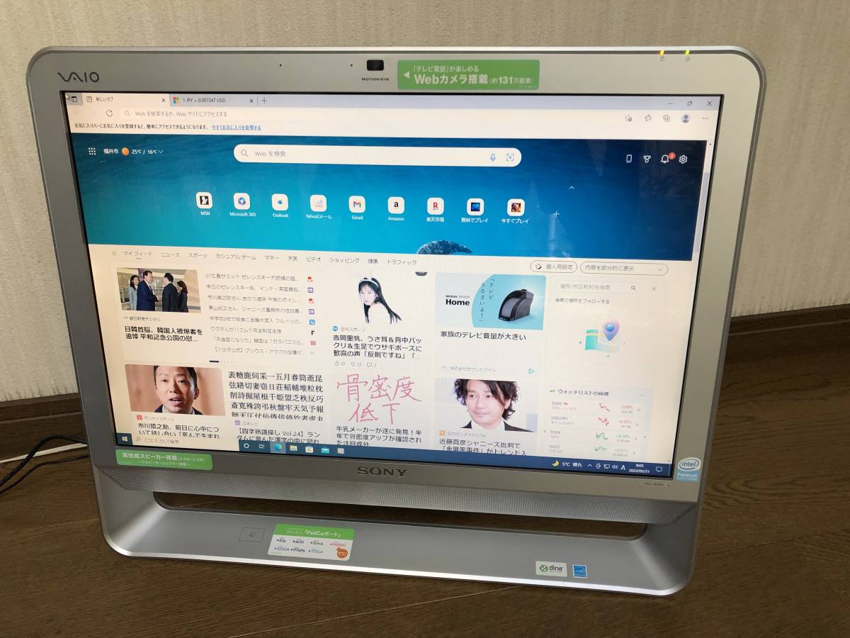 20.1型ボードPC VAIO type J VGC-JS50B PentiumDC E2200/3G/320G Windows10 pro_画像2