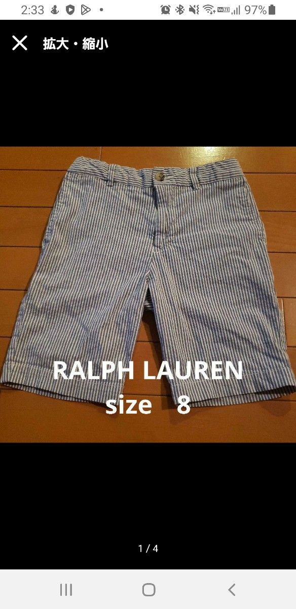 RALPH LAUREN☆ラルフローレン☆パンツ　130 140