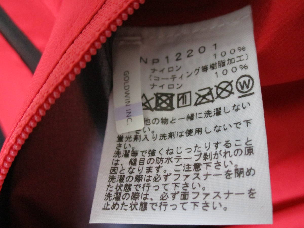 送料無料】超美品 THE NORTH FACE ザ・ノースフェイス クライムライト
