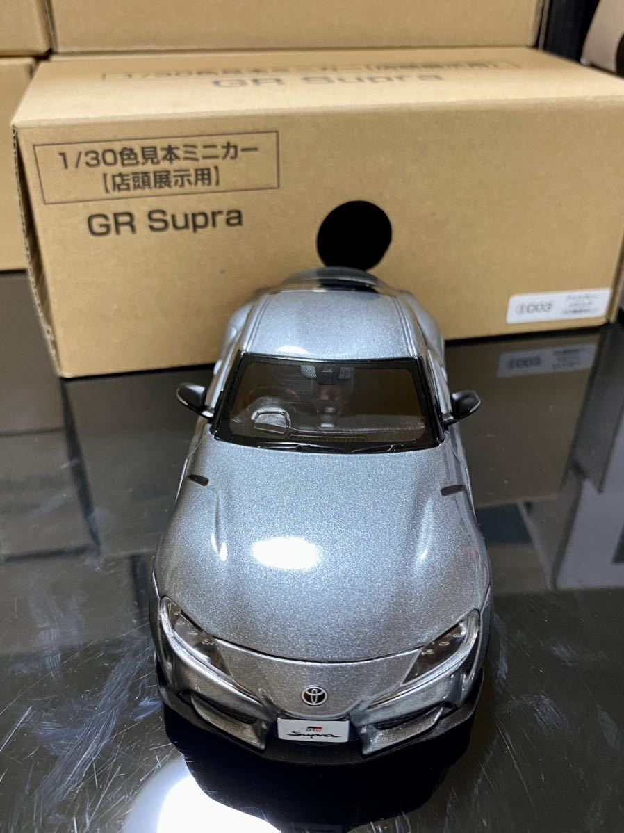 TOYOTA 1/30 トヨタ 新型スープラ GRスープラ Supra 2019 非売品