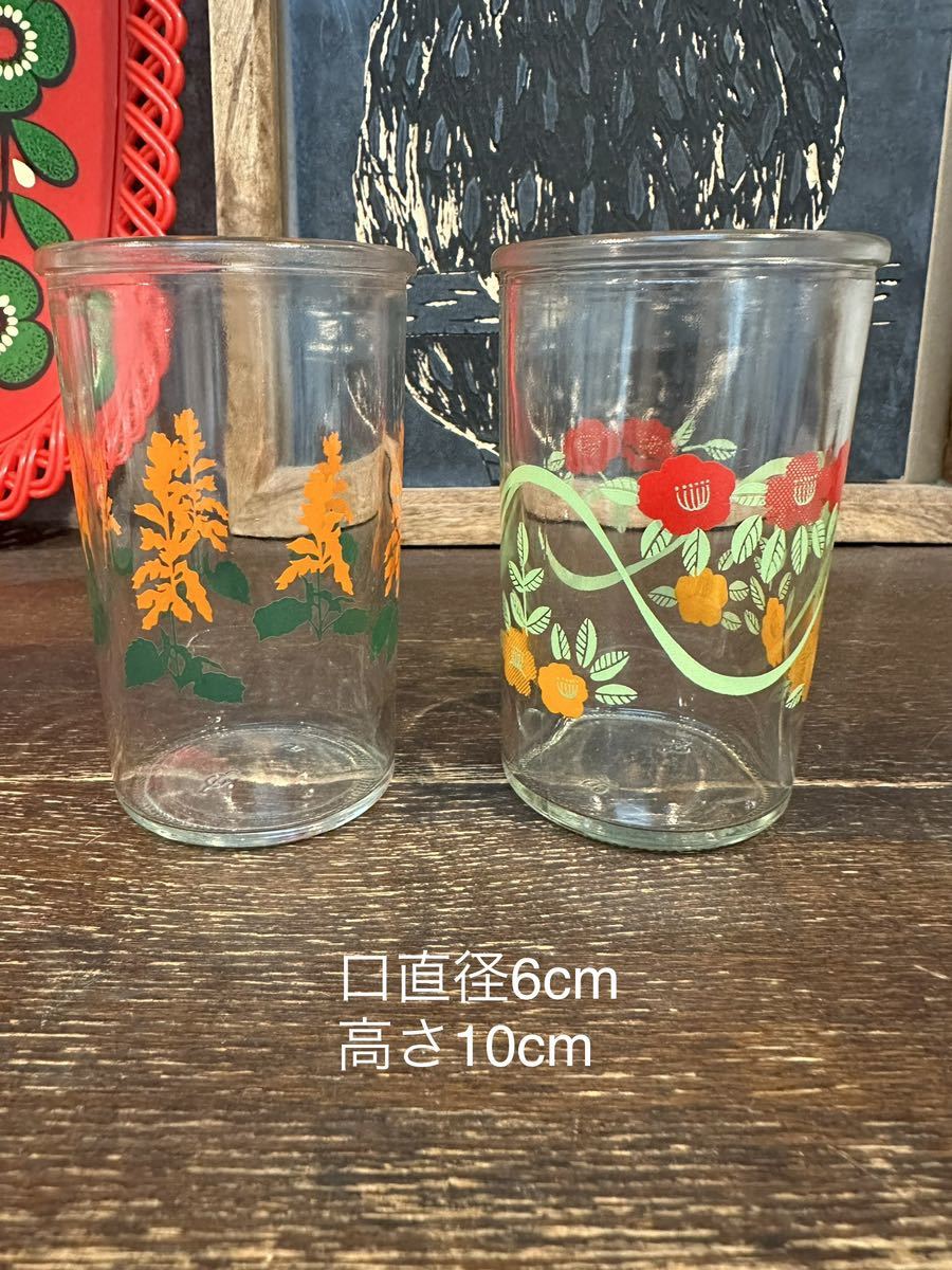 昭和レトロ レトロポップ グラス 花柄 ワンカップ　キッチン雑貨　2個セット_画像8