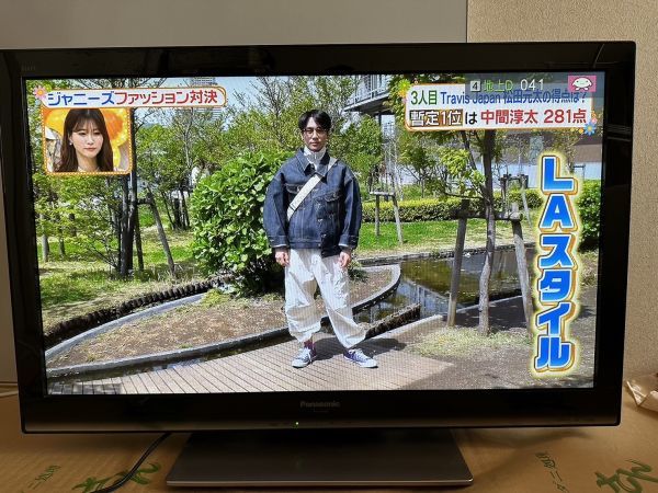 中古 ★ 地上・BS・CSデジタルハイビジョン液晶テレビ ★ Panasonic VIERA TH-L32X33-K（32V型） ★ 映像確認済 ★ 手渡し_画像1