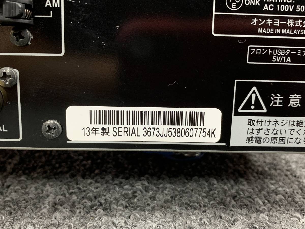 ONKYO ネットワークCDレシーバー CR NS 未使用リモコン/電源