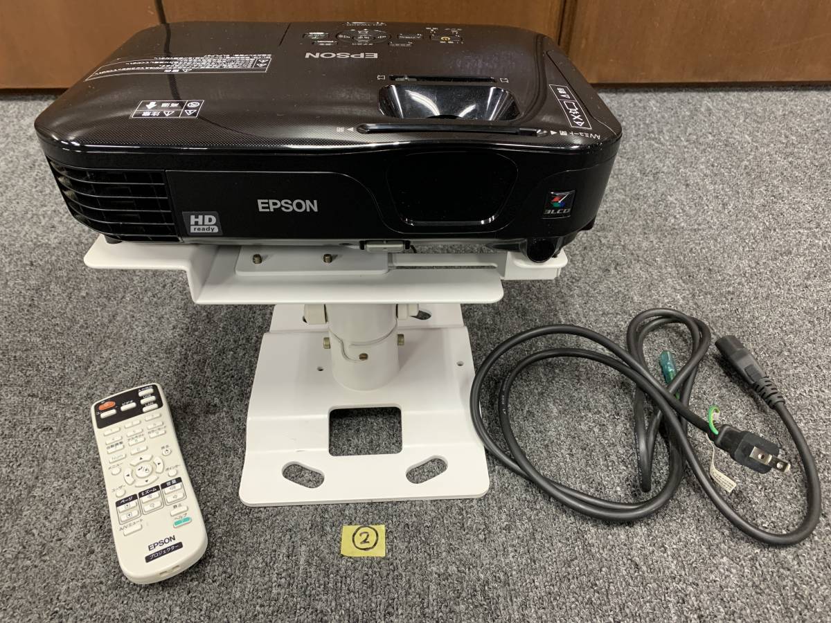 EPSON エプソン EH-TW400 プロジェクター WXGA 2,600lm HDMI端子 天吊金具（ELPMB23）付き②