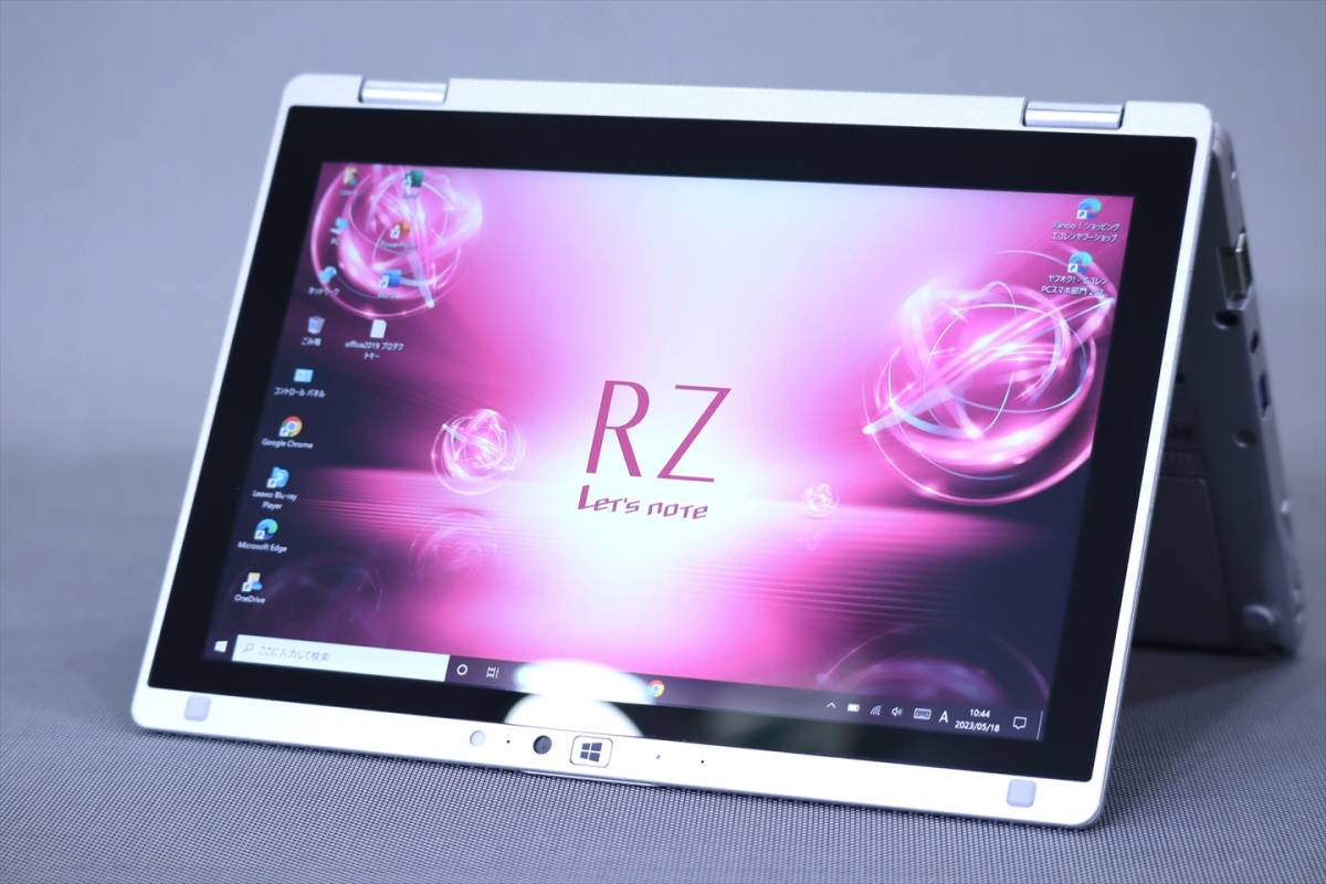 即配】Office2019搭載!超軽量745g!10.1型WUXGA液晶タブレットPC