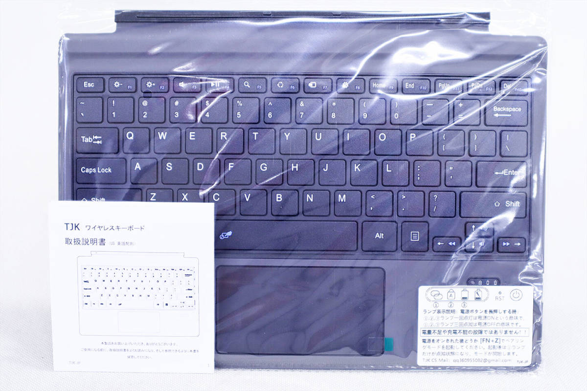 [ немедленно распределение ] новый товар клавиатура с покрытием .!12.3 type PixelSense жидкокристаллический Surface Pro 5 i5-7300U 4GB SSD128GB Win10 восстановление 