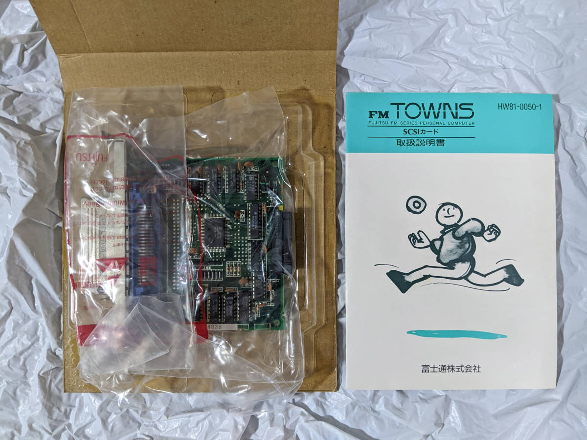 Yahoo!オークション - 【未使用品】 富士通 FM Towns 用 SCSI Yahoo!オークション - 【未使用品】 富士通 FM Towns 用 SCSI