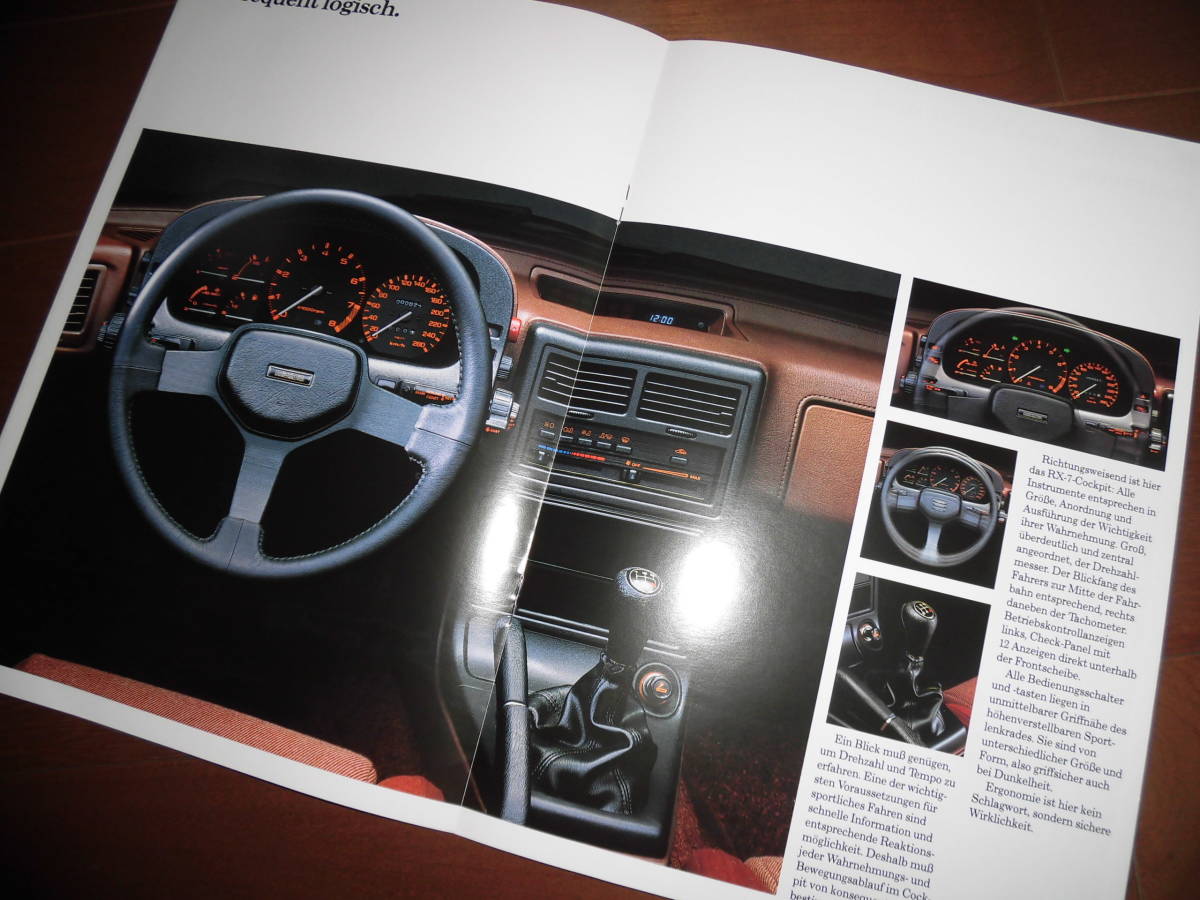 Mazda RX-7 TURBO Germany version catalog [FC3S catalog only 1987 year 14 page * German inscription ]