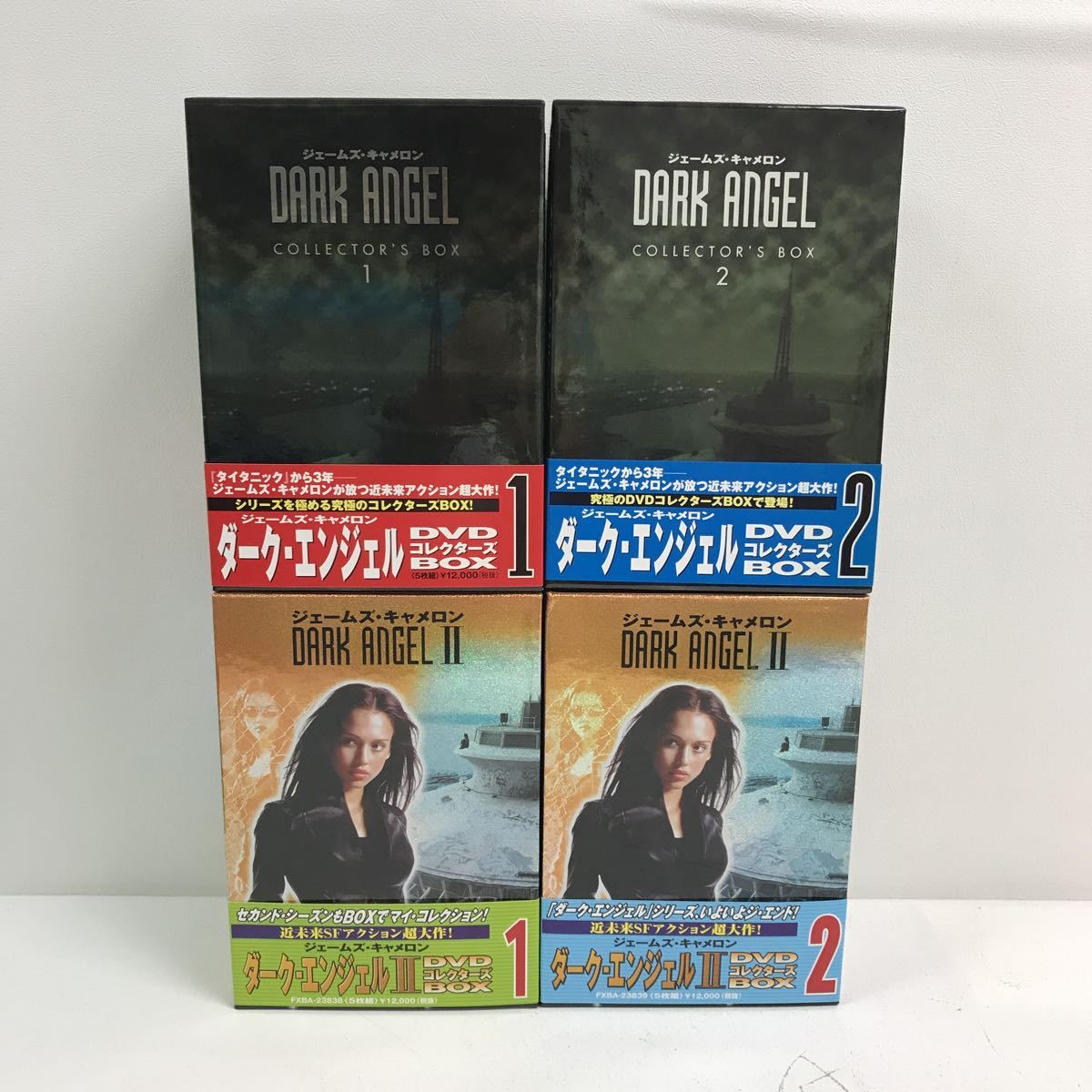 179180]逆転!赤ずきん(3BOXセット)1、2、3 字幕のみ【洋画 新古 DVD