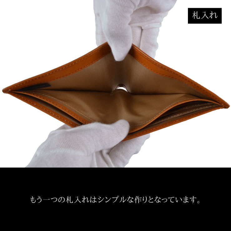 GORBE イタリアンレザー 二つ折り財布 ブラウン▽6F995▽新品 メンズ