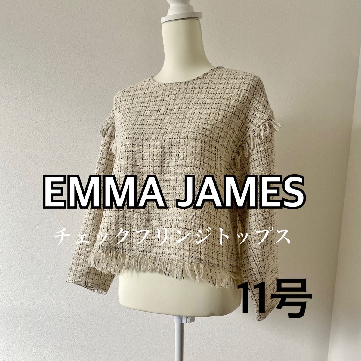 EMMA JAMES エマジェイムス シャーリングトップス M - シャツ