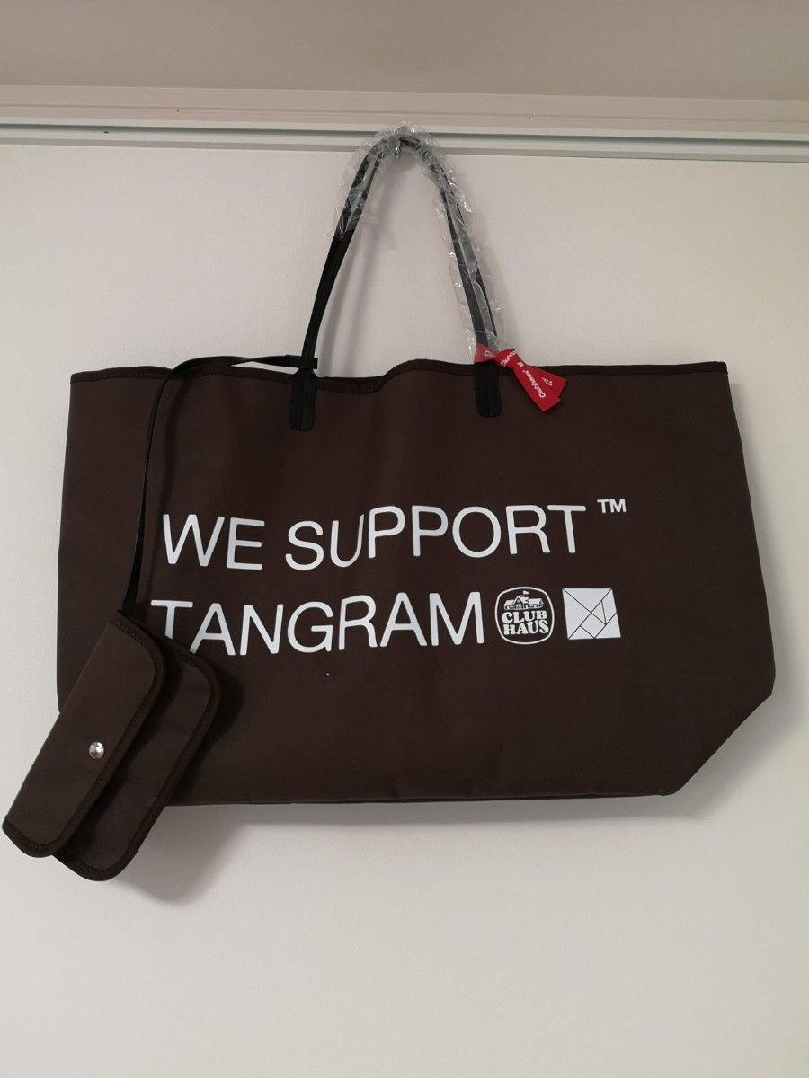 最終値下げ　新品未使用CLUBHAUS × TANGRAM REVERSIBLE BAG　定価以下送料無料 トートバッグ