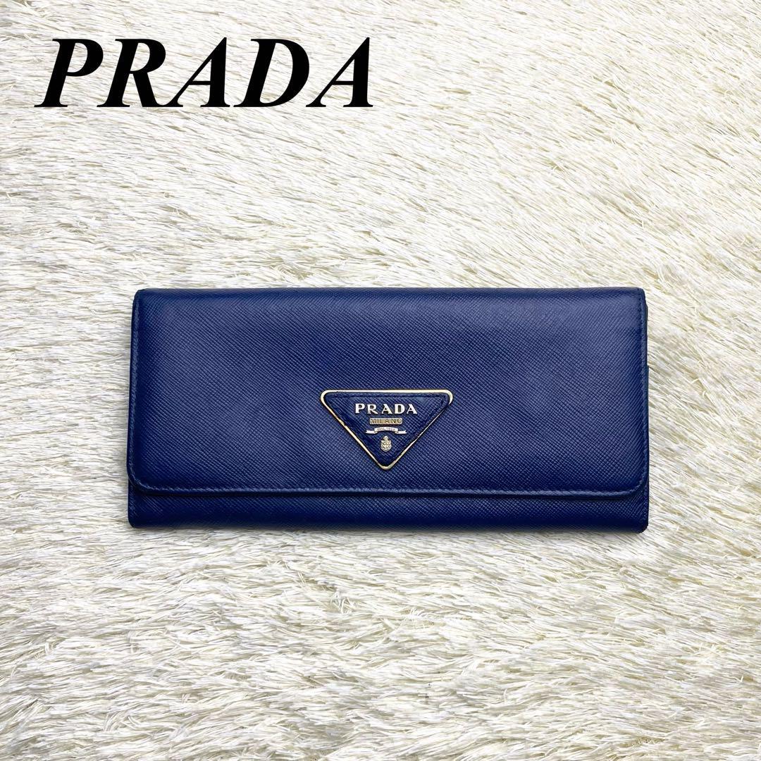 未使用 Prada プラダ サフィアーノレザー ネイビー 名刺入れ カード