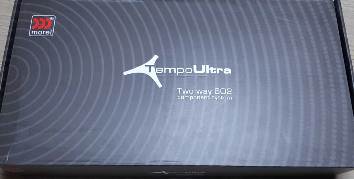 新品 送料無料 モレル tempoultra 6.5インチスピーカー morel