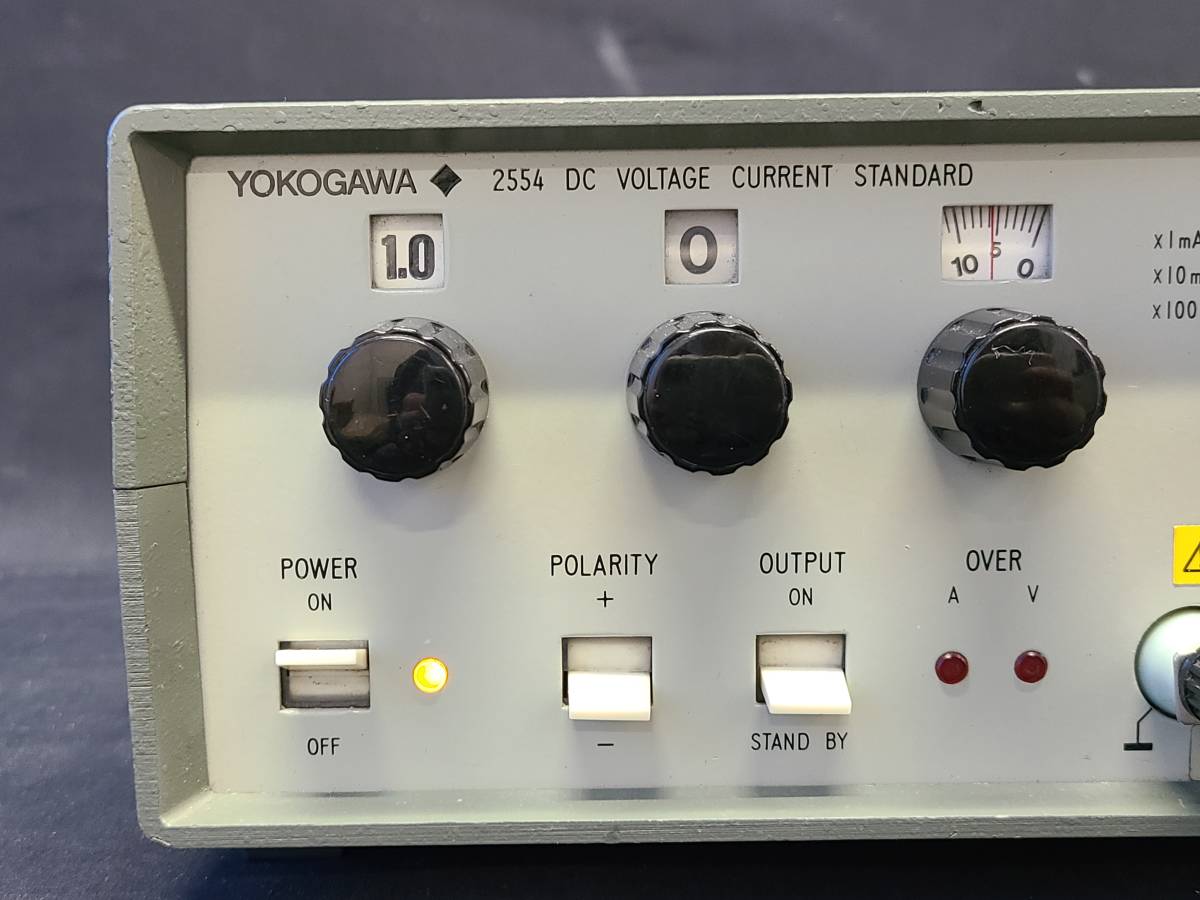 YOKOGAWA 2554 DC VOLTAGE CURRENT STNDARD 横河電機 DC標準電圧電流 