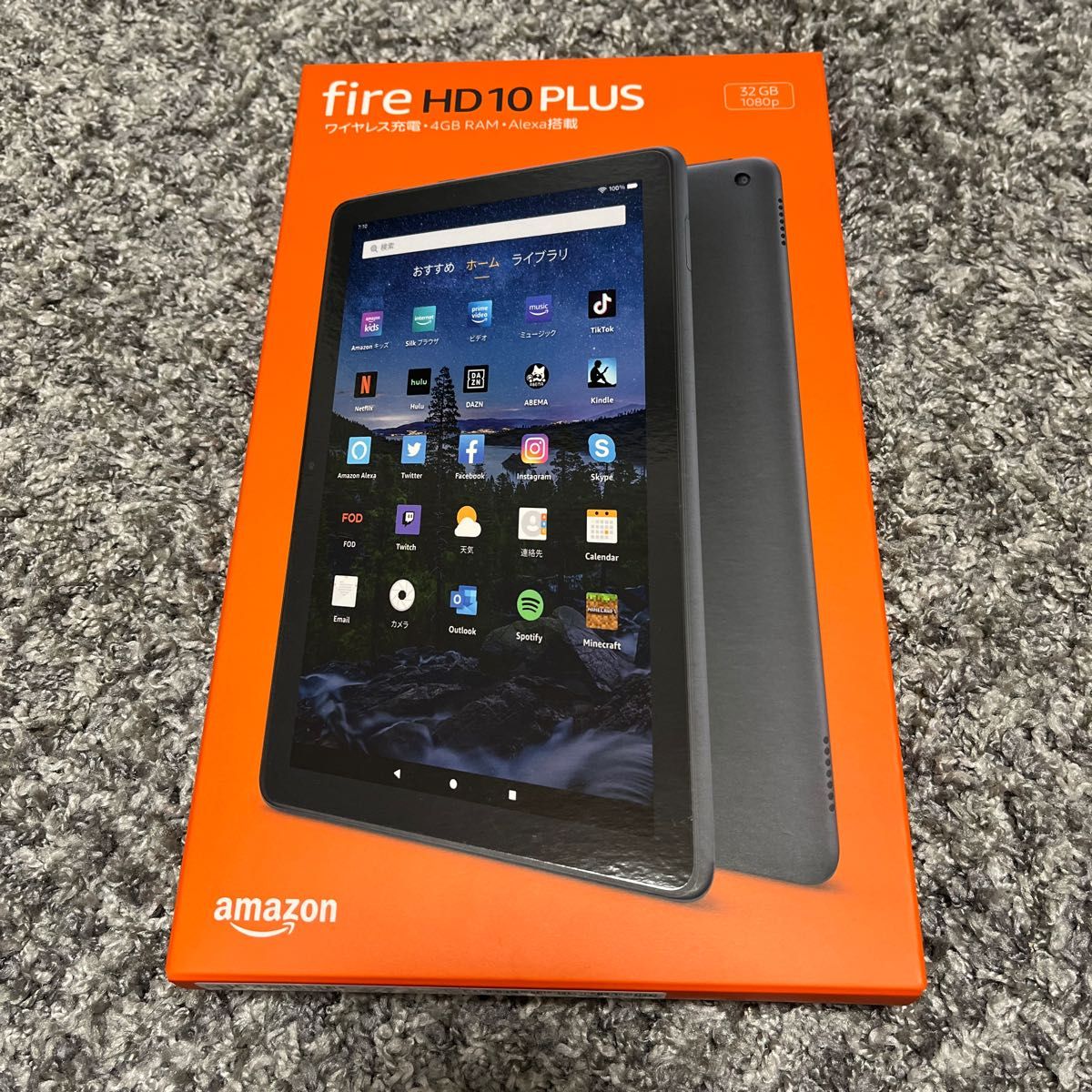 （美品)Fire HD 10 Plus タブレット 10.1インチ 32GB