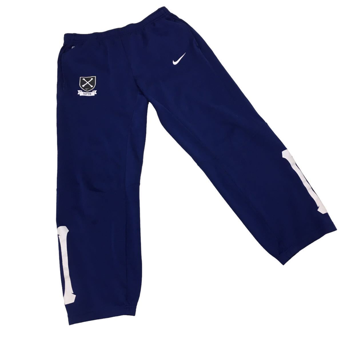 C272 NIKE ナイキ DRI-FIT サッカー フットサル NFTB トレーニング