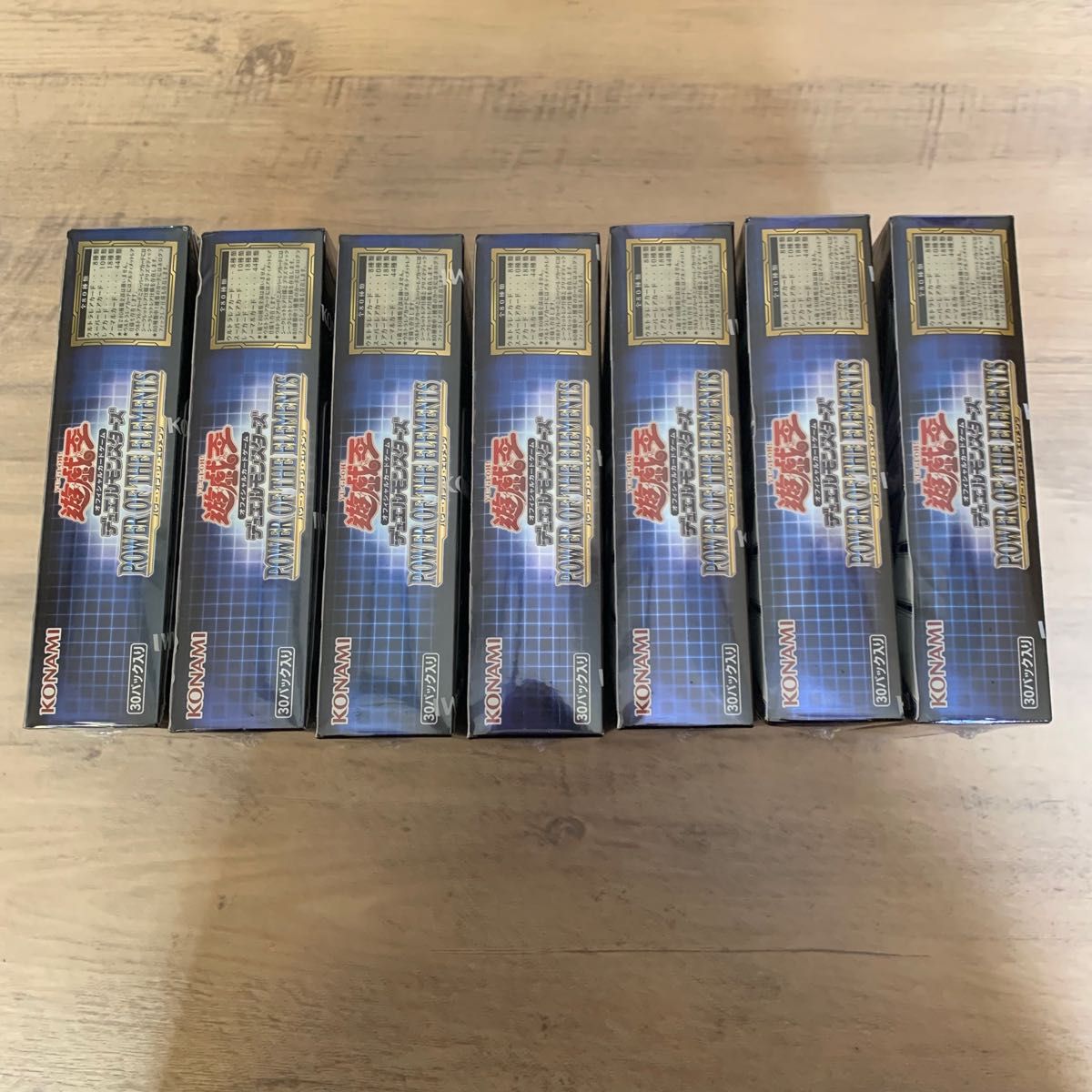遊戯王 POWEROFTHEELEMENTSBOX 7BOX シュリンク付き | alfasaac.com