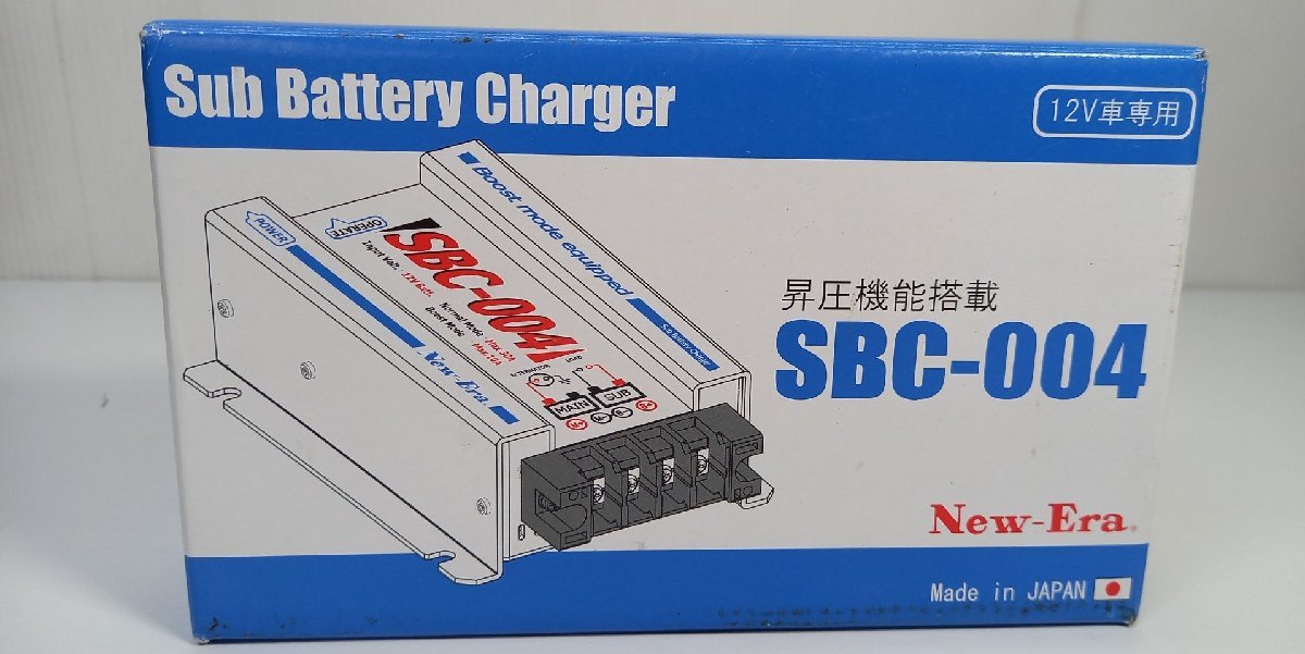 [ unused goods ]New-Era sub battery charger pressure function installing SBC-004