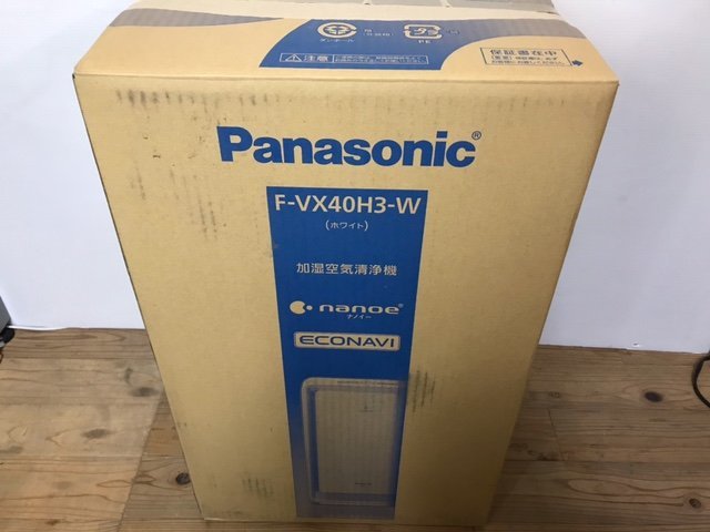 中古品】Panasonic nanoe F-VX40H3 パナソニック ナノイー 加湿空気