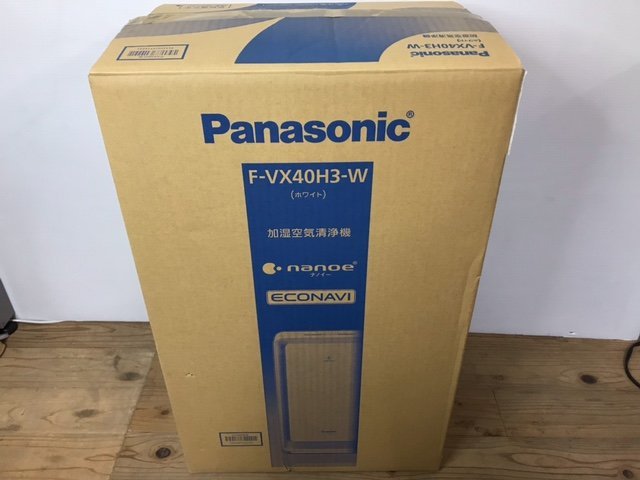 【中古品】Panasonic nanoe F-VX40H3 パナソニック ナノイー 加湿空気清浄機 ホワイト 2019年製⑥の画像10