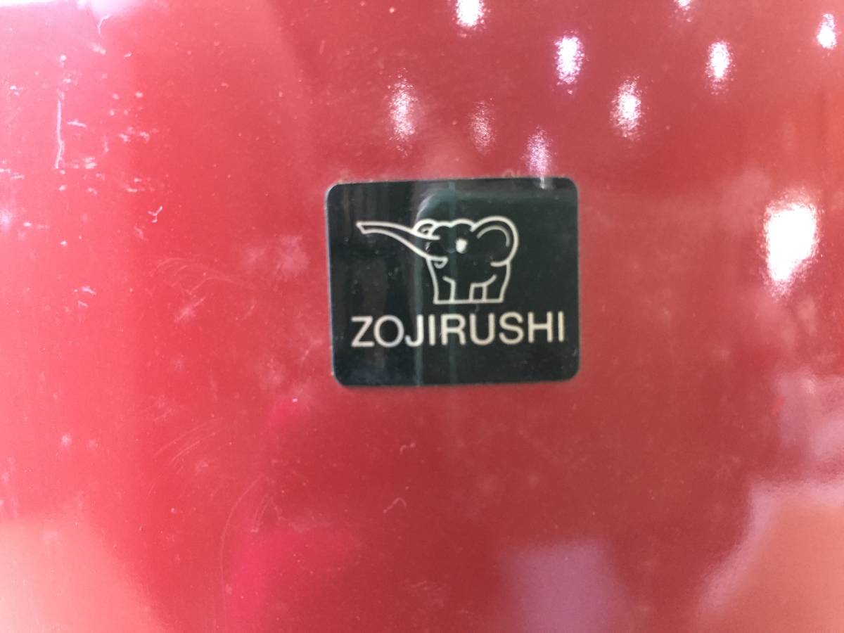 B670 動作未/現状渡し☆売切☆ZOJIRUSHI 象印 電気フライヤー CT-600型　家庭用　昭和家電　レトロ_画像2