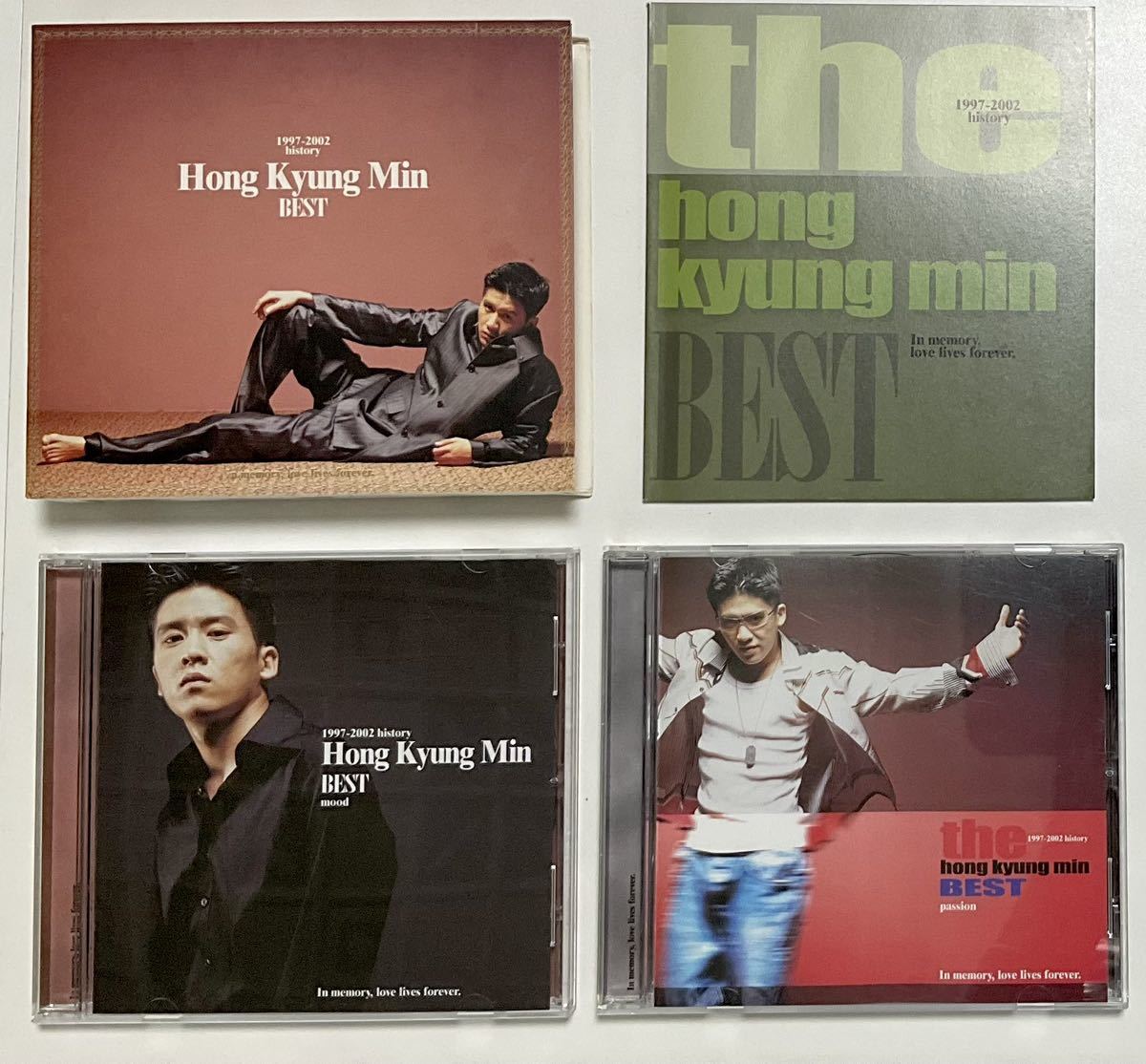輸入盤 k-pop ホン・ギョンミン　ベスト　CD2枚組　Hong Kyung Min 1997-2002 history　韓国盤　韓流_画像1