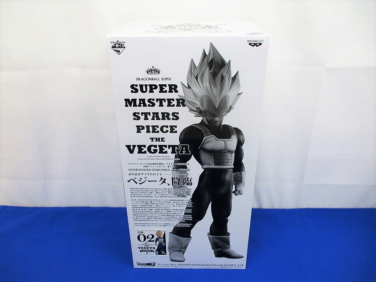3683B 未開封☆ ドラゴンボール SMSP ベジータ B賞 02 THE ORIGINAL 一