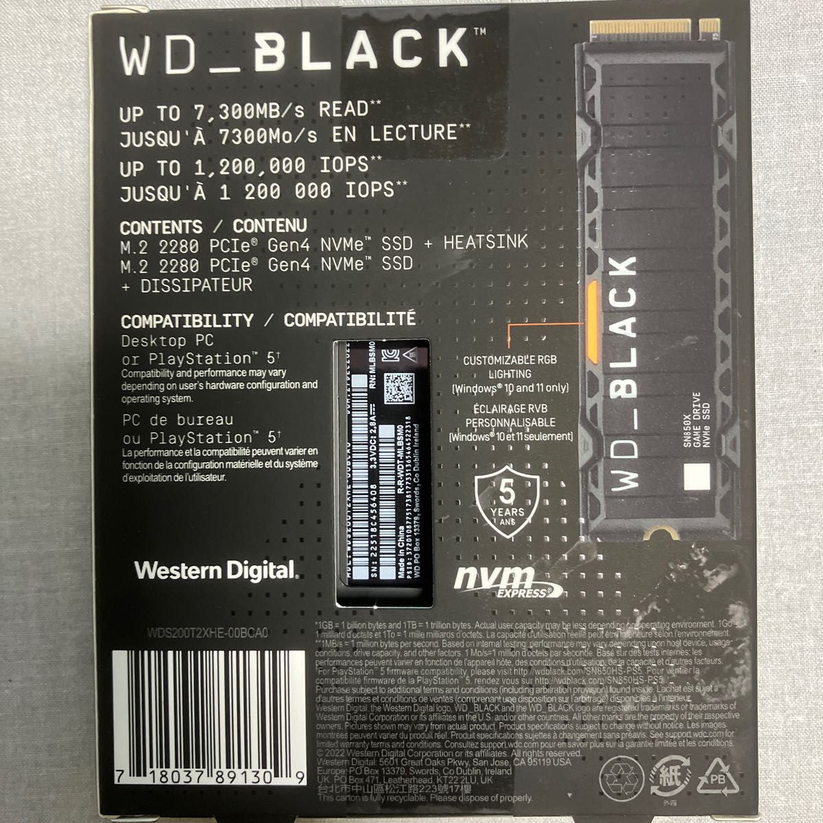 WDS200T2XHE WD_BLACK SN850X ヒートシンク搭載 M.2 Type2280 NVMe 2TB 