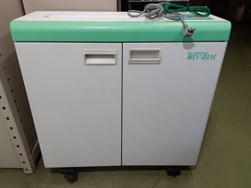 2A【棚011215-2有】大型MSシュレッダーMSV-D31C 明光フィールド 2A【棚011215-2有】大型MSシュレッダーMSV-D31C 明光フィールド