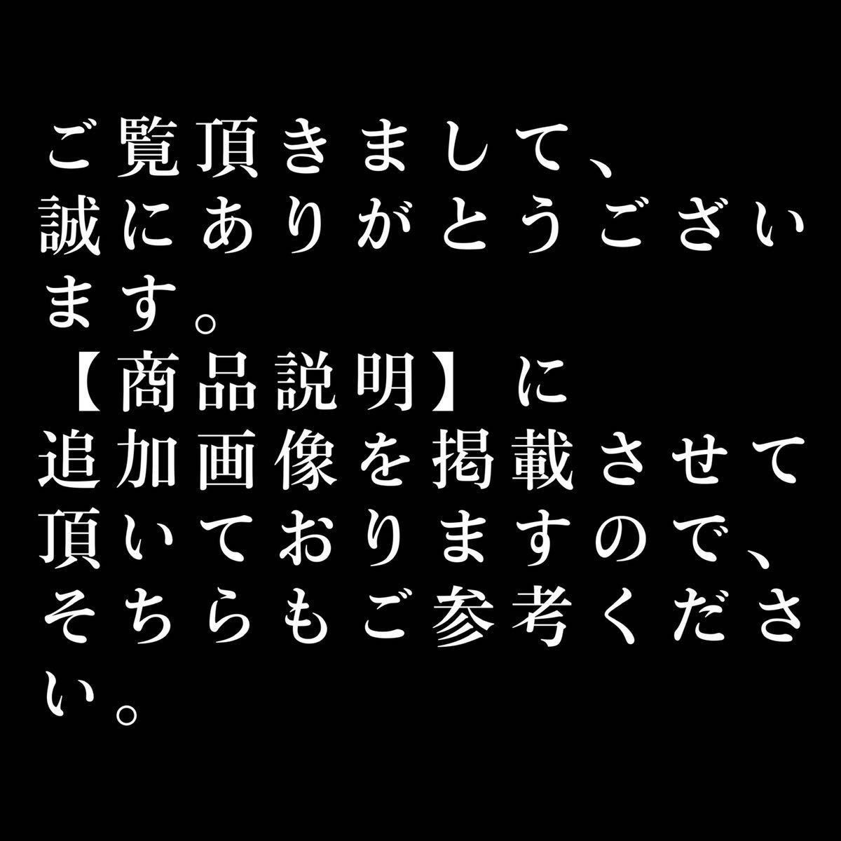 柳海剛(柳根瀅)】特大! 韓国人間文化財 高麗青磁 菊花文 辰砂 柳海剛(柳根瀅)】特大! 韓国人間文化財 高麗青磁 菊花文 辰砂