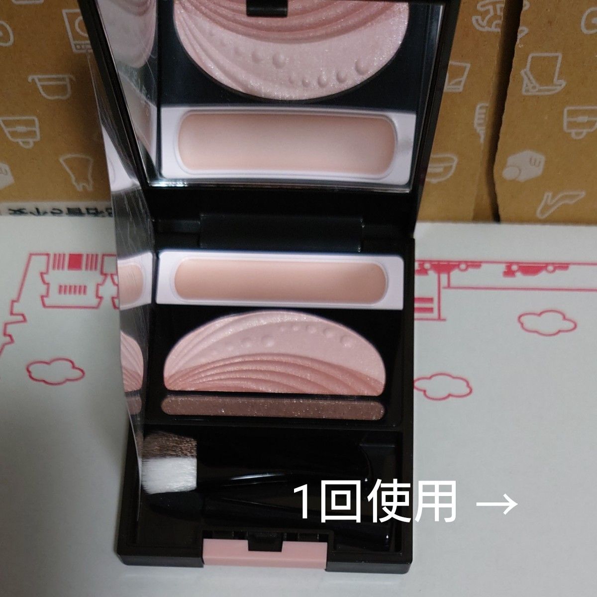 オーブ クチュール ブライトアップアイズ 4 5g (532 ピンク系 オーブ クチュール ブライトアップアイズ 4 5g (532 ピンク系