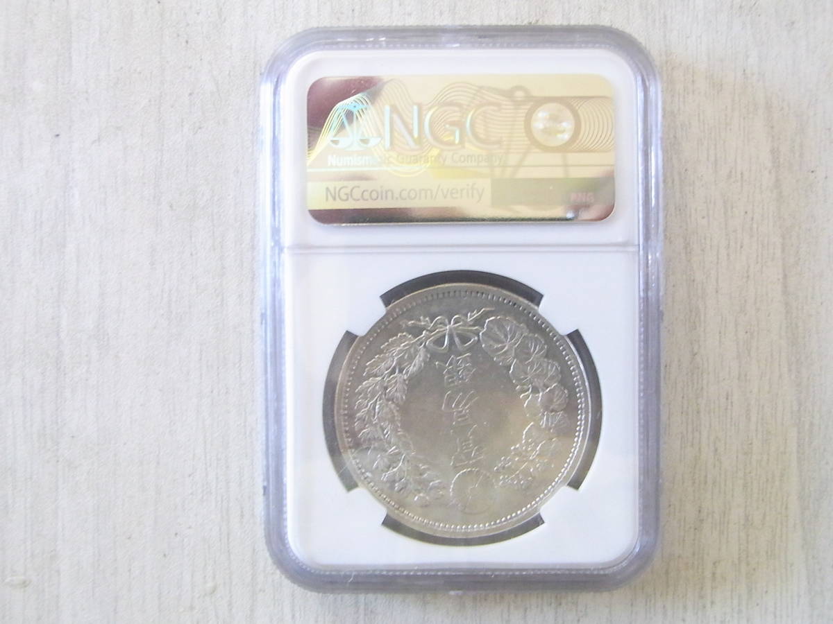 送料無料/新品】 【美品銀貨】明治10年 実測27.3g 貿易銀 貿易銀