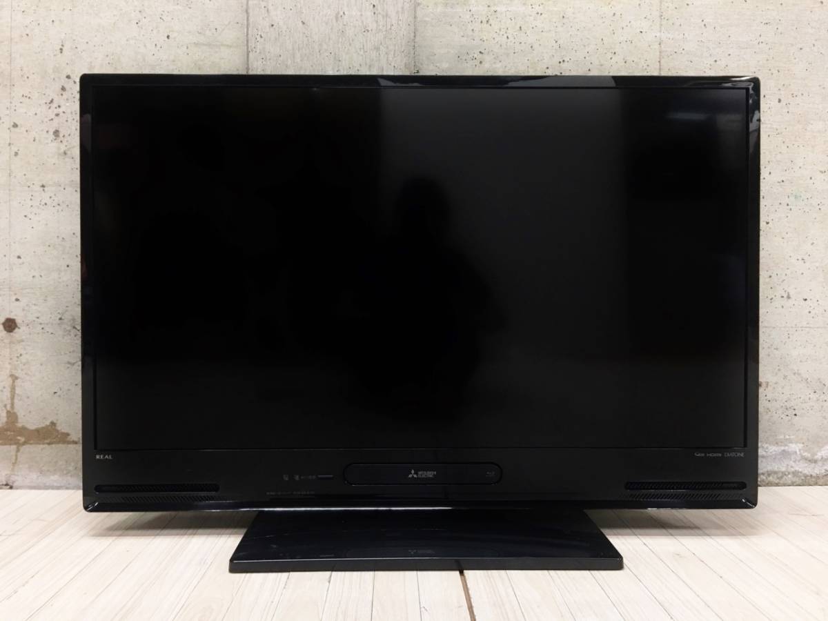 三菱 液晶カラーテレビ LCD-A40BHR7 録画機能内蔵-