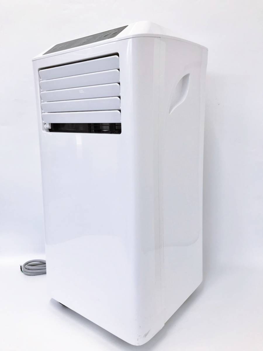 A 2022 year made chest. gen cold manner machine spot cooler QL02 78574 spot air conditioner white cooling consumer electronics box attaching owner manual attaching .