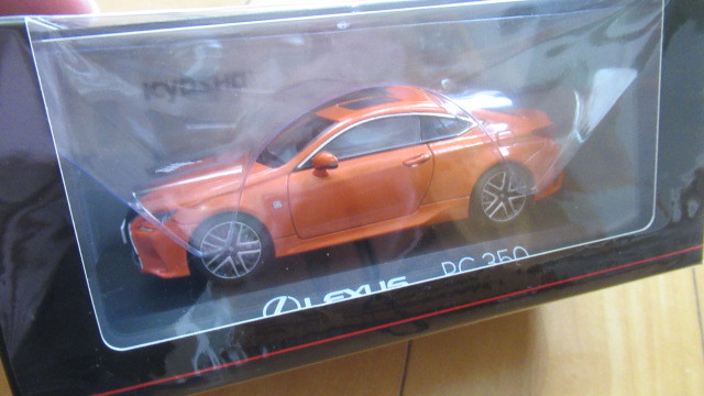 ★京商 ミニカー 1/43 レクサス LEXUS RC 350 【F SPORT】LAVA ORANGE ラヴァオレンジ 新品未開封 _画像9