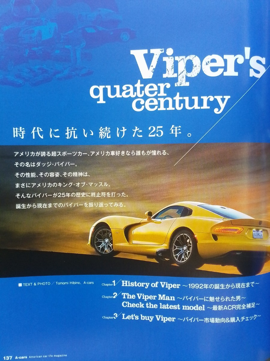 復活モディファイシリーズ DVD BMW E36 318is - 通販 - guianegro.com.br