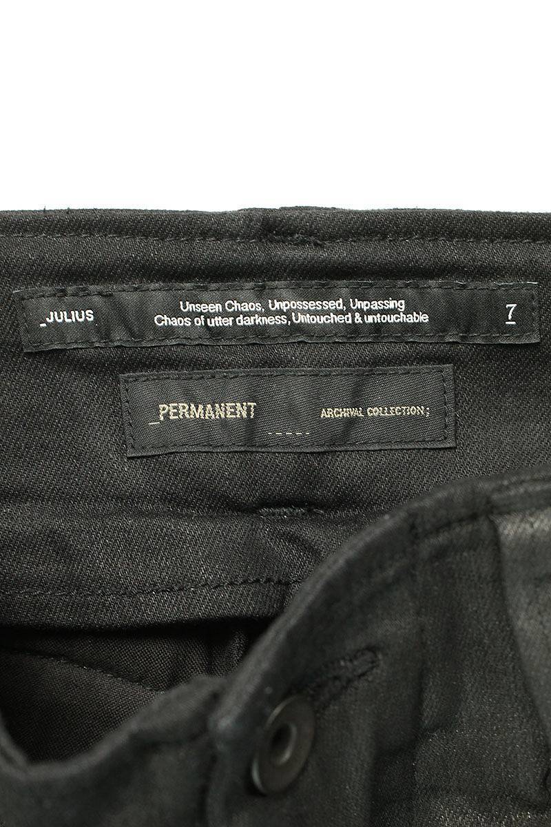 ユリウス JULIUS 22AW 799PAM25-C サイズ:1 パーマネントガス ユリウス JULIUS 22AW 799PAM25-C サイズ:1 パーマネントガス