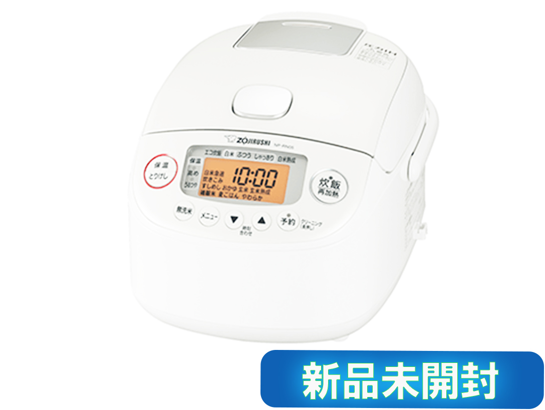 超安い品質 ZOJIRUSHI 【新品未開封】 圧力IH炊飯ジャー NP-RN05-WA