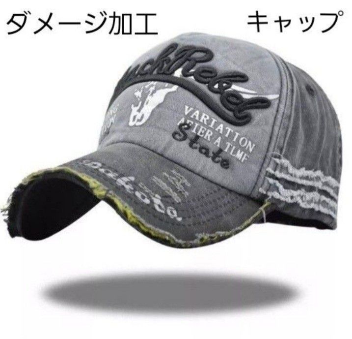【新発売】 メンズ帽子 ダメージ 加工キャップ刺繍野球帽 新品未使用品 ブラック