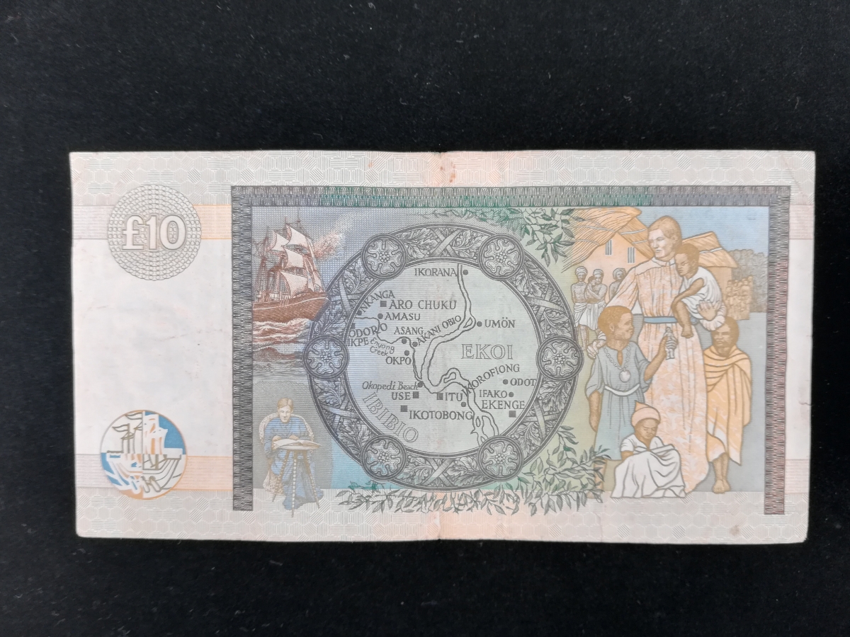 【外国紙幣/旧紙幣/古紙幣】クライズデール銀行 10ポンド 管理631F_画像2