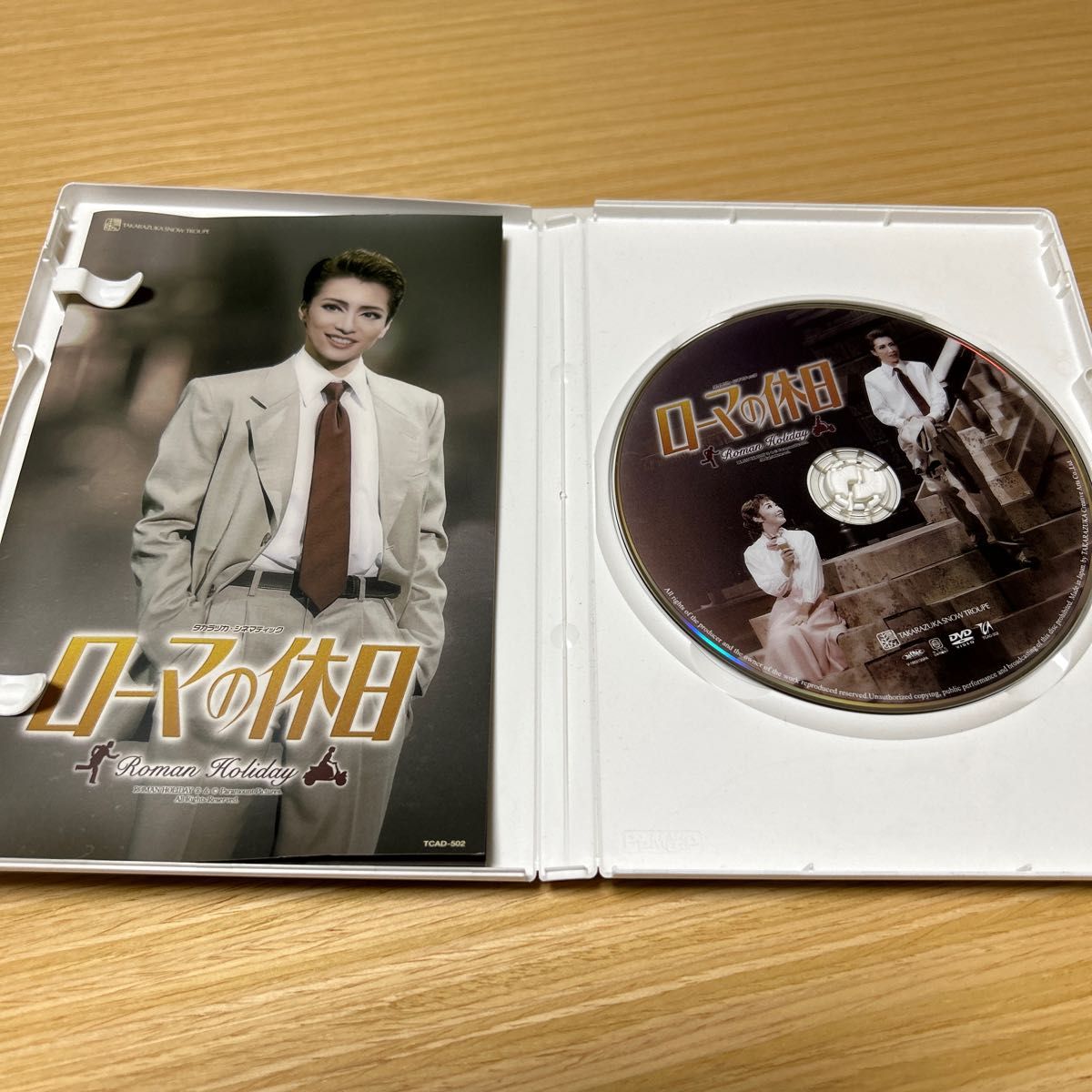 宝塚 『ローマの休日 』DVD | noonanwaste.com