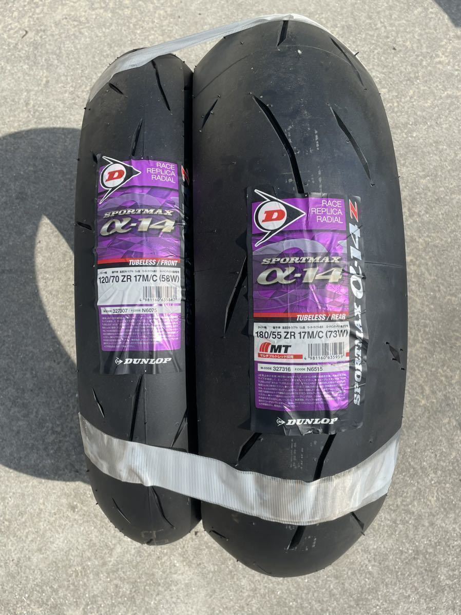 卸し売り購入 α-14 170/60ZR17M ダンロップ タイヤ DUNLOP バイク
