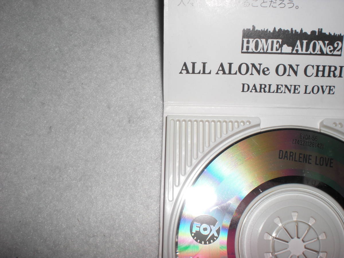 CD　ひとりぼっちのクリスマス ダーリン・ラブ ホームアローン2 Darlene Love All Alone On Christmas ザ・E・ストリート・バンド BVDA-56_画像8