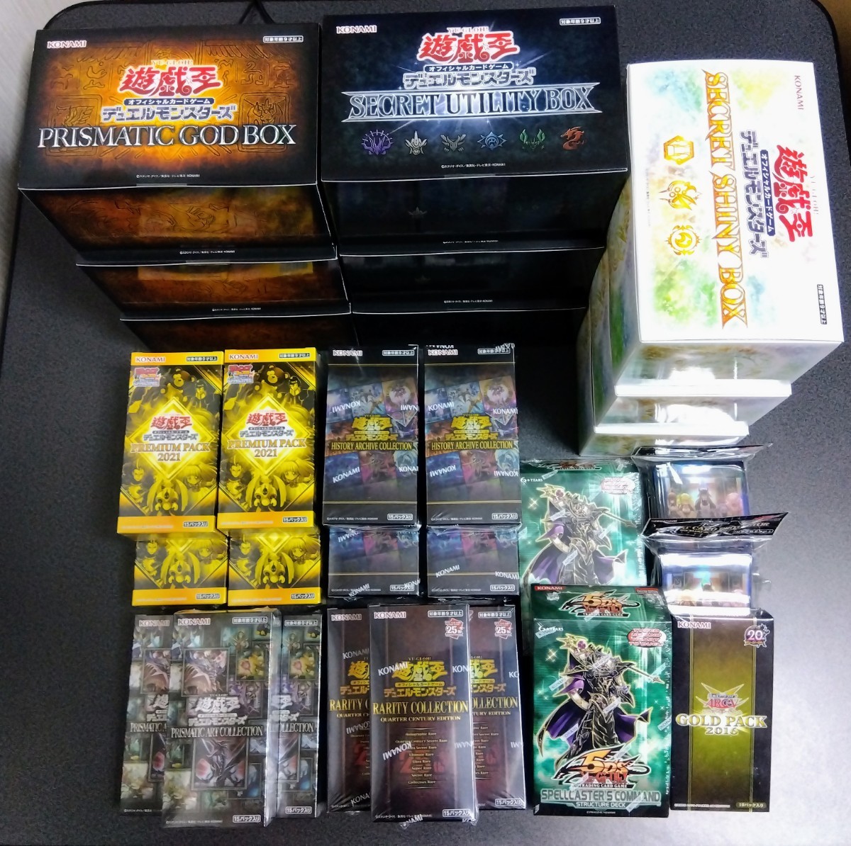 遊戯王 新品未開封ボックス シュリンク付き まとめ rootsivyintschools